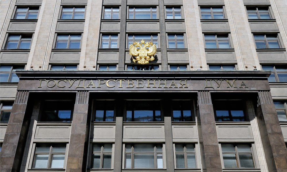 В Госдуме предложили усилить защиту вещателей