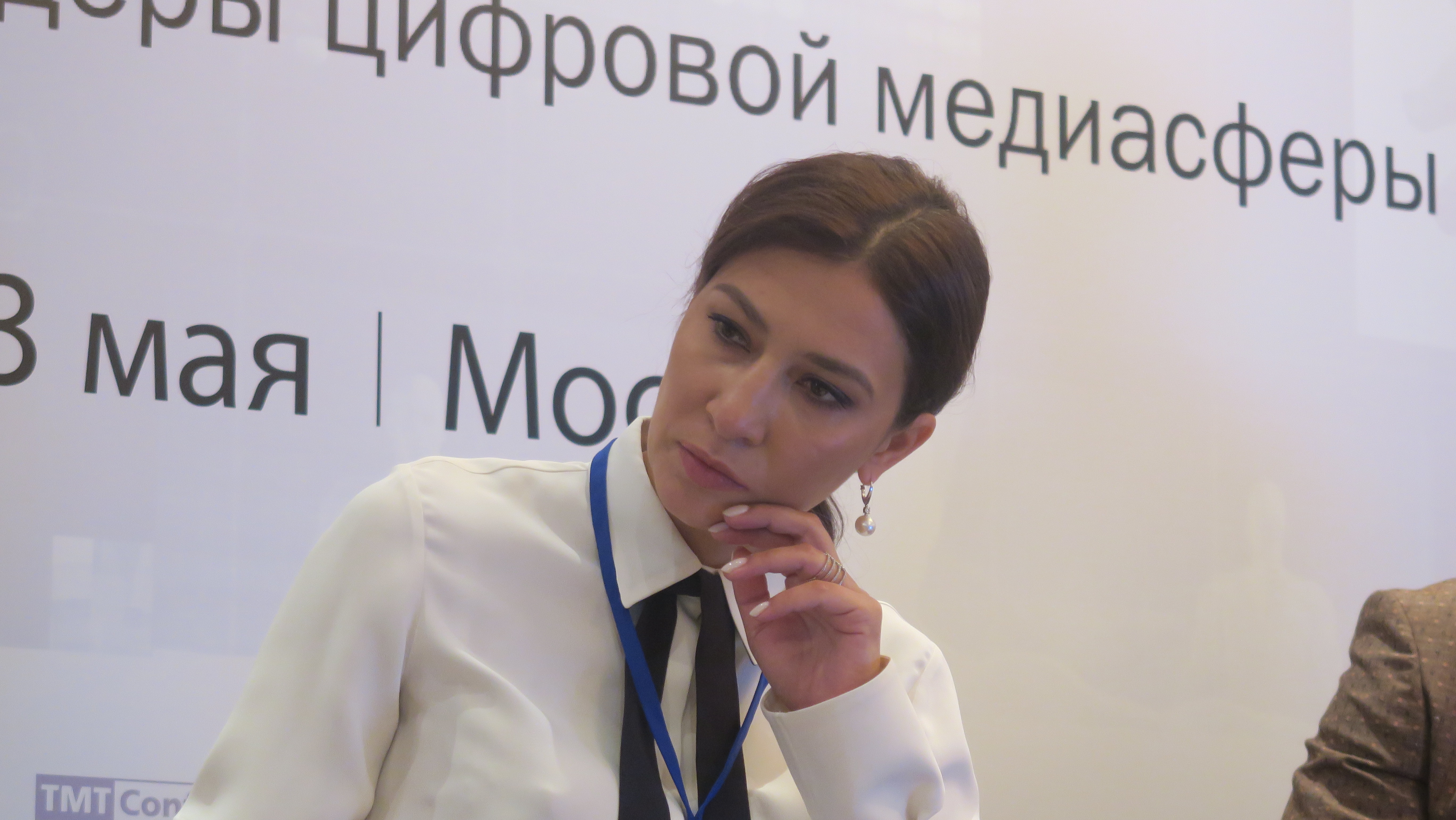 Замглавы Минцифры Черкесова заявила о готовности смягчить процедуру получения Карты болельщика