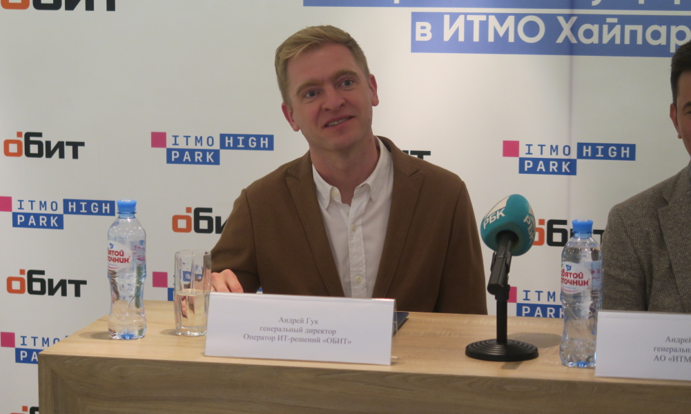 Гендиректор «ОБИТ»: импортное оборудование в новом ЦОД удалось заместить лишь частично