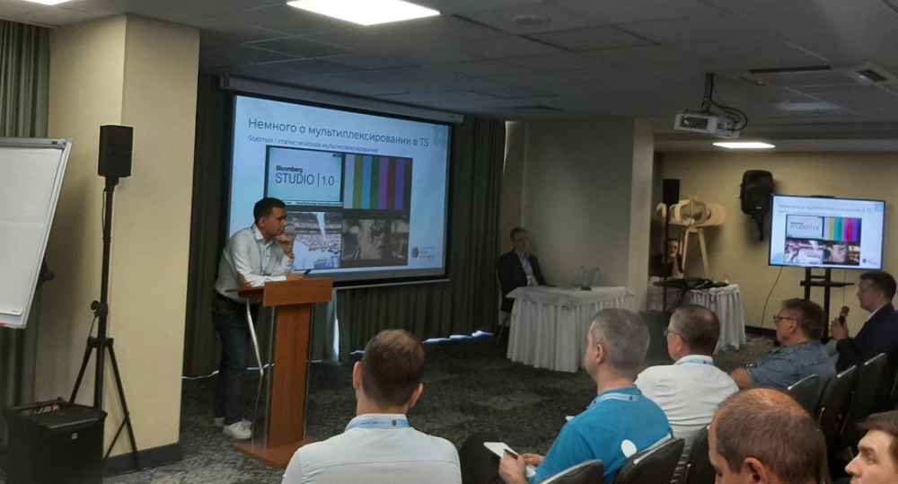 На Elecard Media Congress обсуждают технологии, меняющие облик телевещания