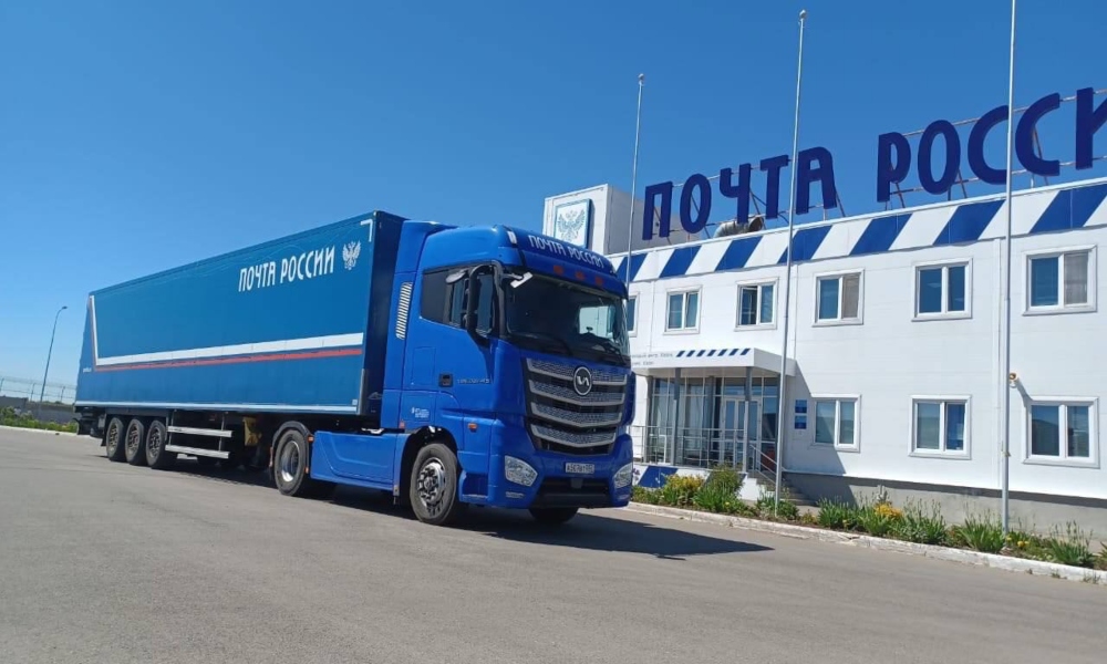 «Почта России» рассказала подробности перехода на отечественную ОС