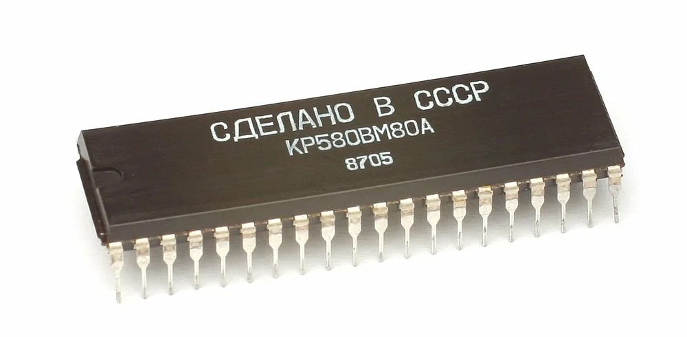 Обратная модернизация, или А помните, была такая «Цифровая экономика»?
