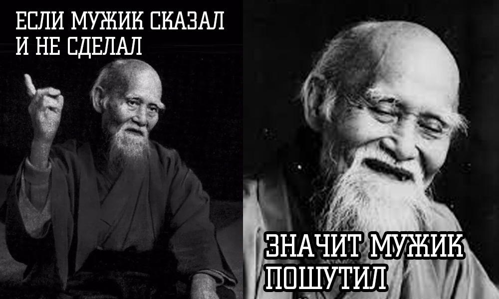 А мужик ли Илон Маск?